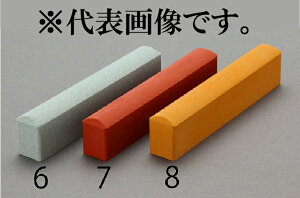 GXR ESCO ylsz 133x28x20mm/ #220 u΁ipEeuj EA522GA-6 [2-5914313]