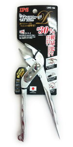 �G�X�R ESCO �y�l��s�z 38mm/165mm �E�H�[�^�[�|���v�v���C���[�i�y�ʁj EA531DF-1 [2-5253245]