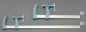 GXR ESCO ylsz 450/150mm L^Nv EA526DD-45 [2-1177723]