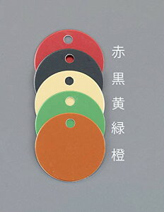 GXR ESCO ylsz 25mm ^OuNiA}CgA~ /S[h5j EA591HG-61A [2-1420218]