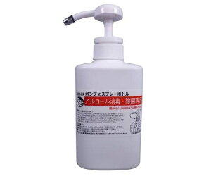 GXR ESCO ylsz 400ml Xv[{giAR[ŉtpj EA115MH-141A [2-1903766]