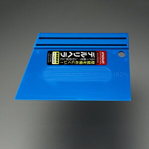 �G�X�R ESCO �y�l��s�z 150x100mm �p�e�x���i�|���A�~�h��/���~�t�j EA579AJ-60 [2-1947593]