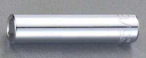 �G�X�R ESCO �y�l��s�z 1/4�hDRx 9/32�h �f�B�[�v�\�P�b�g EA618VB-204 [2-1150375]