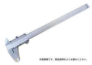 v[g mMX u[P[X 150mm - [3-008153]