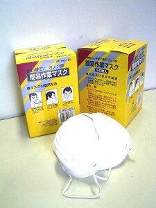 v[g ȈՍƃ}XN 50 BM750-50 [3-018176]