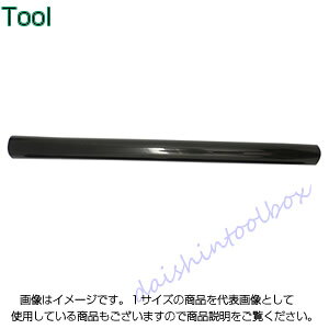 v[g PM oL[N[i[iPVC20SWDjppCv2{g P-011 [3-065194]