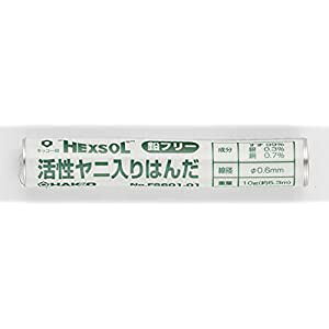 ���� �n�b�R�[ FS601-01 ���t���[�͂�0.6MM 10G FS601-01 [7-025488]