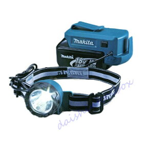 ☆送込☆ マキタ makita 充電式ヘッドライト 14.4V/18V 本体のみ ML800 [A071508]