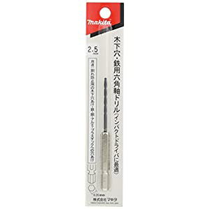 �}�L�^ makita �؉����E�S�p�Z�p���h����2.5 A-40381