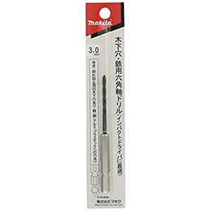 �}�L�^ makita �؉����E�S�p�Z�p���h����3.0 A-40397