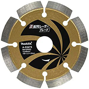 }L^ makita z񃌁[U[u[h105 A-53475 [8-00006571]