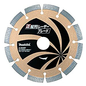 }L^ makita z񃌁[U[u[h154 A-53497 [8-00006573]
