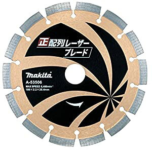 }L^ makita z񃌁[U[u[h180 A-53506 [8-00006574]