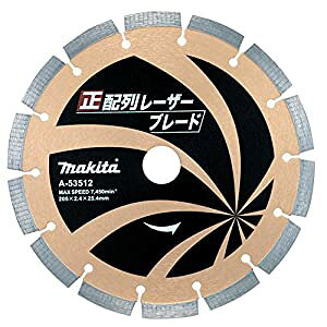 }L^ makita z񃌁[U[u[h205 A-53512 [8-00006575]