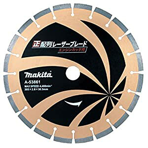 }L^ makita z񃌁[U[u[h305E A-53861 [8-00006608]