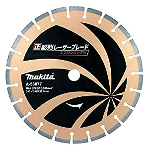 }L^ makita z񃌁[U[u[h355E A-53877 [8-00006609]