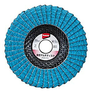 }L^ makita }`fBXNZ60 A-53883 [8-00006610]