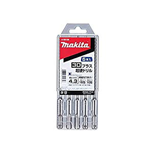 }L^ makita 3D-P4.3-165 5 A-55136 [8-00006729]