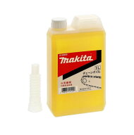 【マラソン期間エントリーでポイント5倍】【当日出荷】マキタ makita チェーンオイル1L A-58300