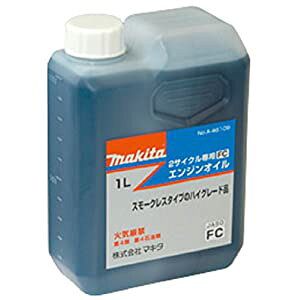 }L^ makita FC2TCNIC1L A-58425 [8-00006967]