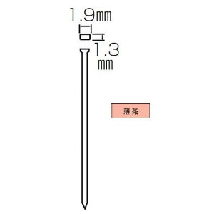 �}�L�^ makita �X�e���d��BF45S���� F-01954 [8-00008355]