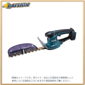 ☆送込☆ マキタ makita 充電式ミニ生垣バリカン 260mm 18V 本体のみ MUH267DZ [B040502]