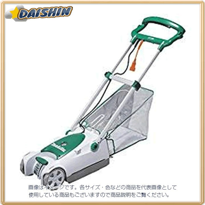 楽天市場】マキタ makita 芝刈機 230mm MLM2301 [8-839037 