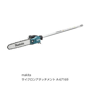 }L^ makita |[\[A^b`g A-72257 [8-00007922]