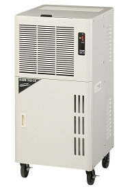 ナカトミ 【個人宅不可】 業務用 除湿機 DM-15 [A220501]