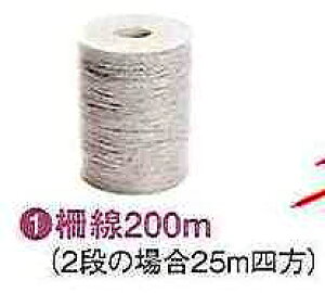 iJg~ ylsz dCp  200m 1 #060150 [10-060150]