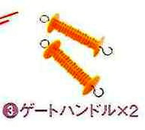 iJg~ ylsz dCp Q[gnh 2 #060174 [10-060174]