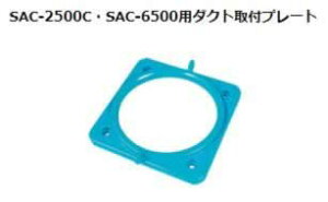 iJg~ ylsz X|bgN[[p _Ngtv[g DP-120 [10-111302]