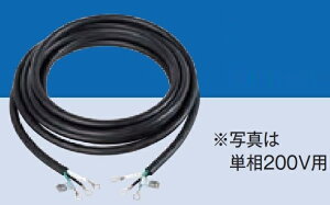 �i�J�g�~ �y�l��s�z �P��200V�p�d���R�[�h 3�cx2�X�Px5m C-3S2005 [10-120045]