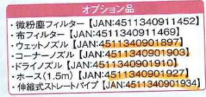 iJg~ ylsz pWo@p R[i[mY NVC-18Np - [10-901903]