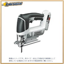 楽天市場】ez4541の通販