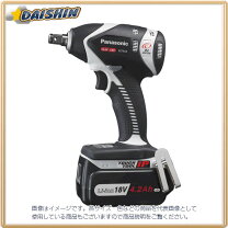 楽天市場】インパクトドライバーez75a7ls2gの通販