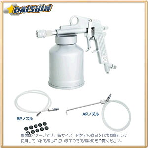 ߋE쏊 LLhKpXv[KLbg D-7KIT [17-D-7KIT]