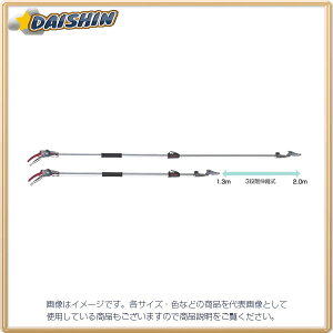 AX yʓrz ylsz Lk}Y[`L`gR̎^CvV[g2.0 160ZTR-2.0-3D [20-684530]