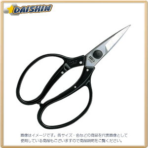 AX A U-600 [20-750006]