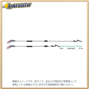 AX yʓrz Lk}Y[`L`gR^CvV[g2.1 190ZTR-2.1-3D [20-783585]