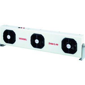 xbZ VESSEL ylsz GAd@ ÓdC3t@ No.L-90 L-90 [22-019219]