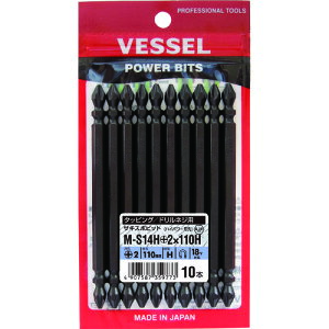 �x�b�Z�� VESSEL �y10�{�̔��zVESSEL �g�[�V�����r�b�g �T�L�X�{�r�b�g �n�C�p���[�n�� MS14H +2×110mm MS14H-2-110H [22-359773]