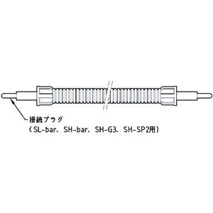 �x�b�Z�� VESSEL �ڑ��P�[�u�� SL-EC2.5 2.5m SH-EC2.5 [22-007681]