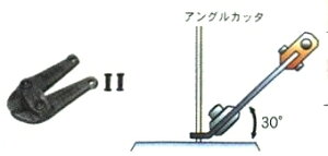 SH MCC AOJb^ ֐n 600mm ACE-0060 [23-ACE0060]
