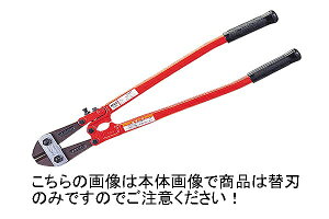 SH MCC {gNbp  ֐n 450mm BCE-0945 [23-BCE0945]