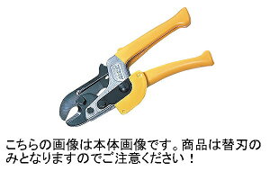 SH MCC IVJb^ ֐n IVE-0110 [23-IVE0110]