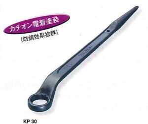 �y���������z�X�[�p�[�c�[�� �yZ�z60°�Ќ����K�l�����` 41mm KP41 [27-018036]