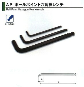  ASAHI {[|CgZp_Xpi 22mm AP2200 [29-AP2200]