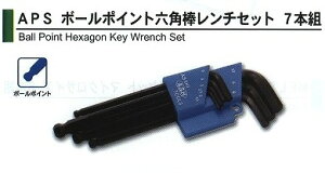 ������ ASAHI �{�[���|�C���g�Z�p�_�X�p�i�Z�b�g 7�{�g APS0710 [29-APS0710]