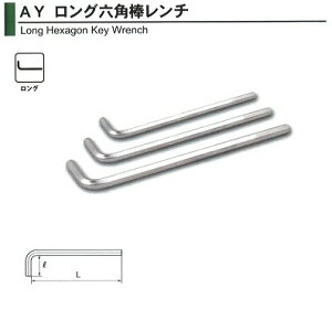 ������ ASAHI �����O�Z�p�_�����` 5mm AY0500 [29-AY0500]